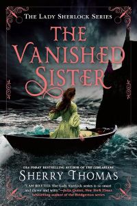 vanished